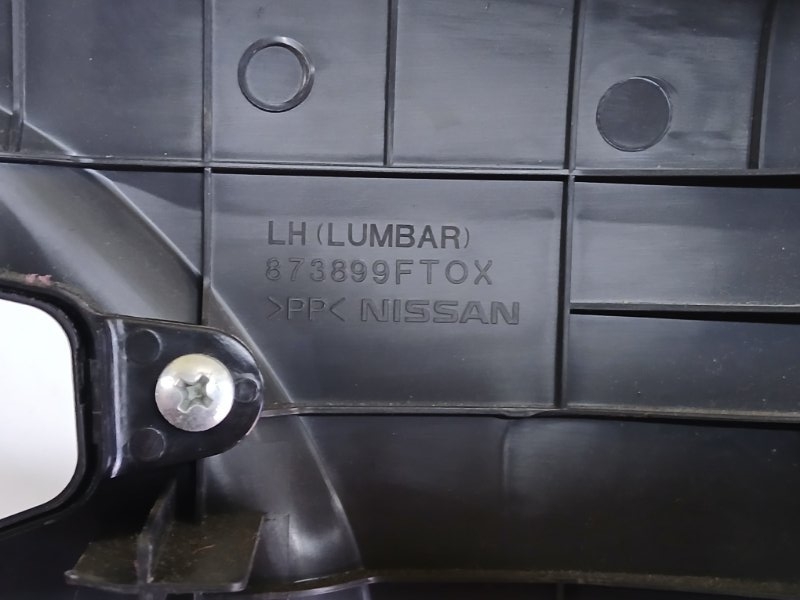Накладка сиденья левая Murano S 2019 3.5 Накладка сиденья левая Murano S 2019 3.5