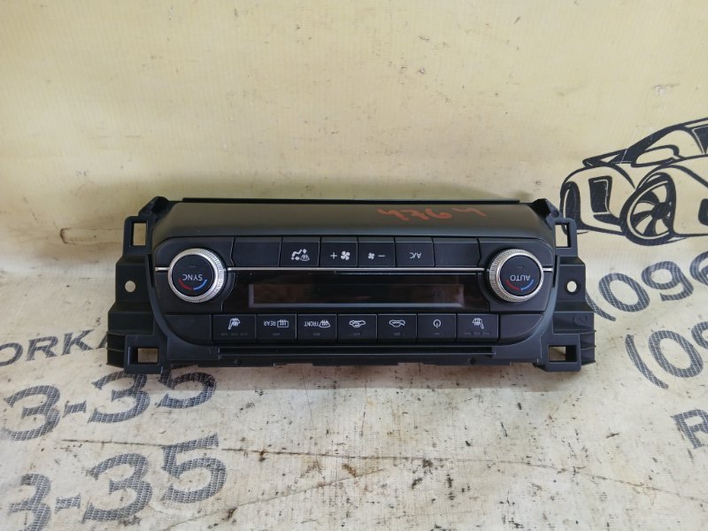 Панель управление климат контролем CX-5 2025 2.5
