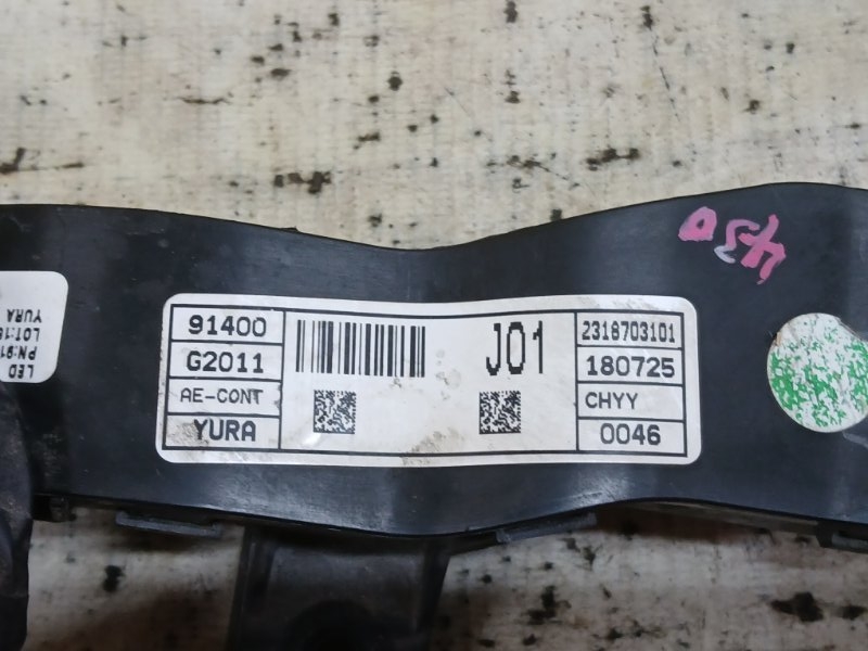 Проводка двигателя Hyundai Ioniq Hybrid 1.6 DOHC - GDI Проводка двигателя Hyundai Ioniq Hybrid 1.6 DOHC - GDI
