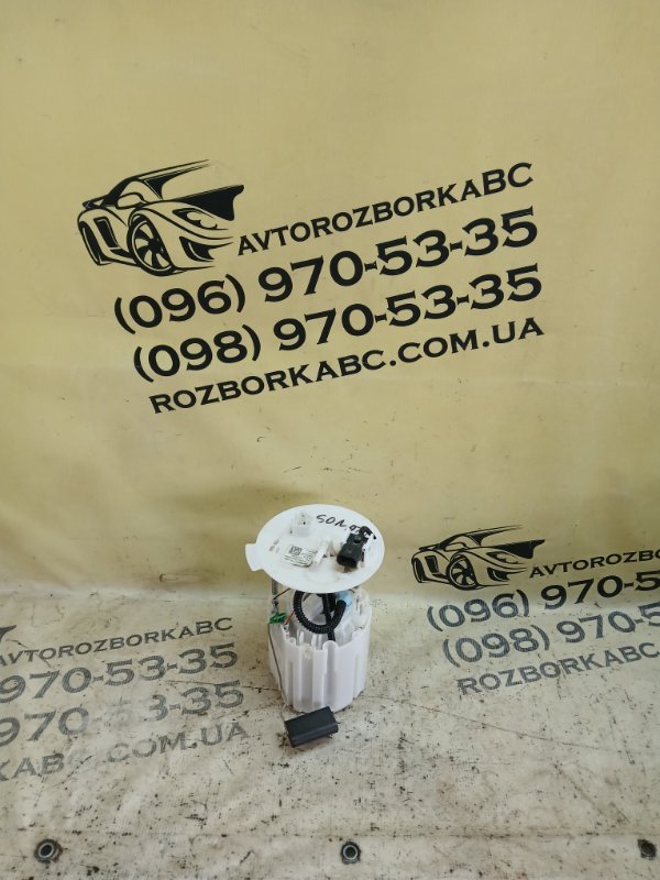 Запчасть топливный насос Hyundai Sonata 2025 2.5 31110L1850 Б/У Топливный насос Hyundai Sonata 2025 2.5 31110L1850 Б/У