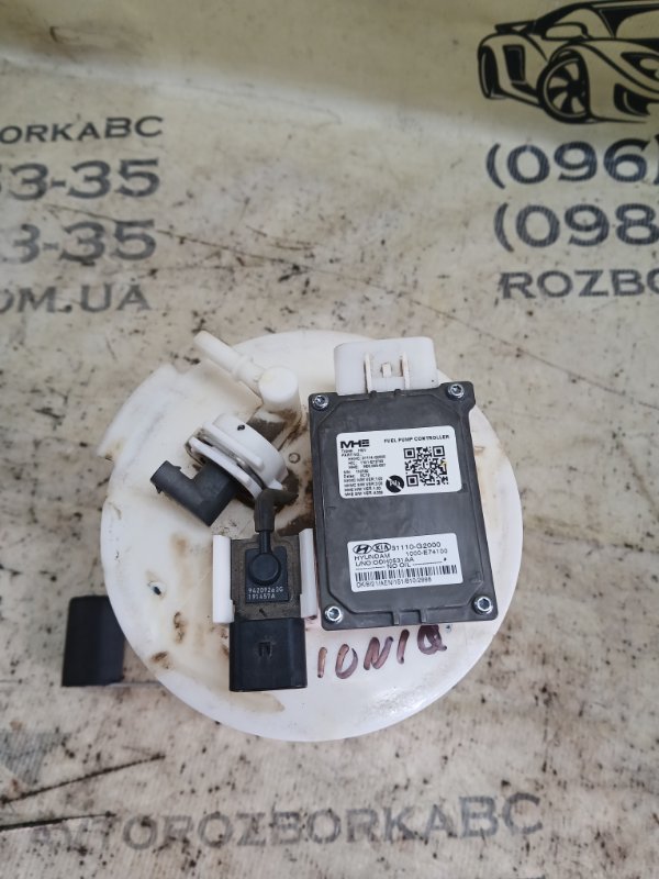 Топливный насос Ioniq Hybrid 2019 1.6 DOHC - GDI Топливный насос Ioniq Hybrid 2019 1.6 DOHC - GDI