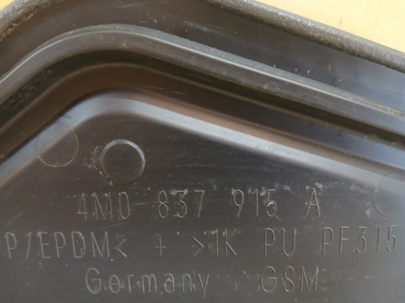 Накладка двери передняя левая Q8 2020 3.0 DCBD Накладка двери передняя левая Q8 2020 3.0 DCBD