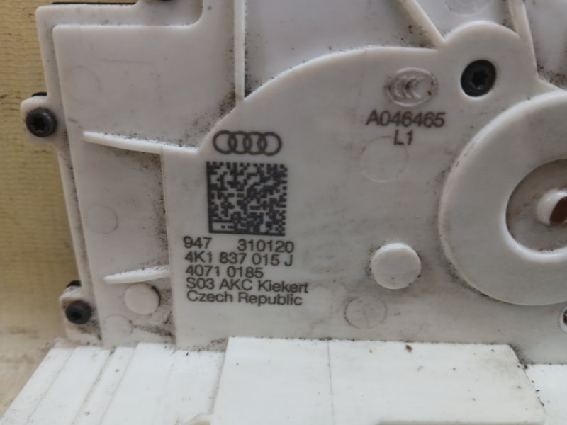 Замок двери передний левый Q8 2020 3.0 DCBD