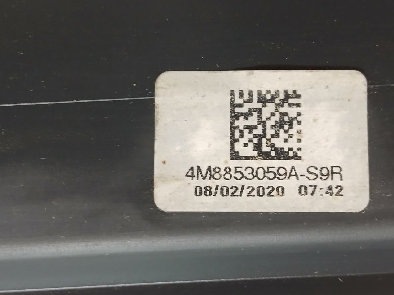 Ручка двери внешняя передняя левая Q8 2020 3.0 DCBD