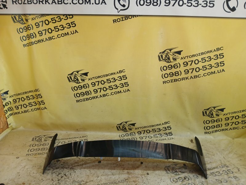Спойлер крышки багажника Lexus UX 2019 200 2.0 76085-76906 Б/У