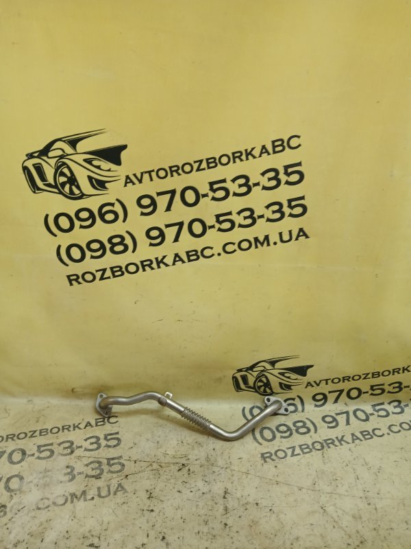 Трубка EGR Hyundai Ioniq Hybrid 2019 1.6 DOHC - GDI 2844003HA0 Б/У