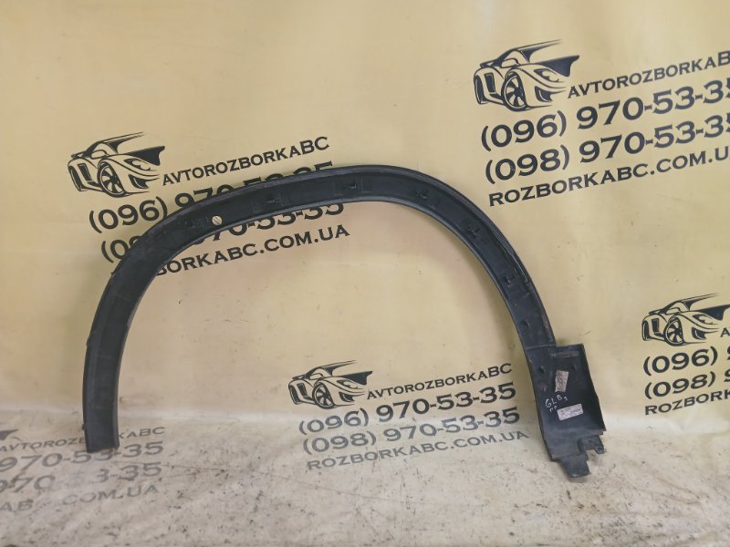Арка крыла передняя правая GLB 2021 X247 26092030239285