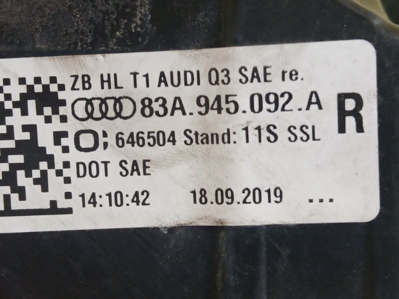 Фонарь внешний в крыло правый Q3 2019 83A DHHA