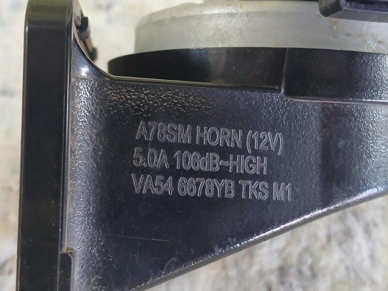 Звуковой сигнал правый CX-50 2025 2.5 Звуковой сигнал правый CX-50 2025 2.5