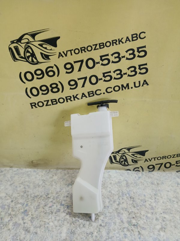 Бачок омывателя Mazda CX-50 2025 2.5 VA4567480 Б/У
