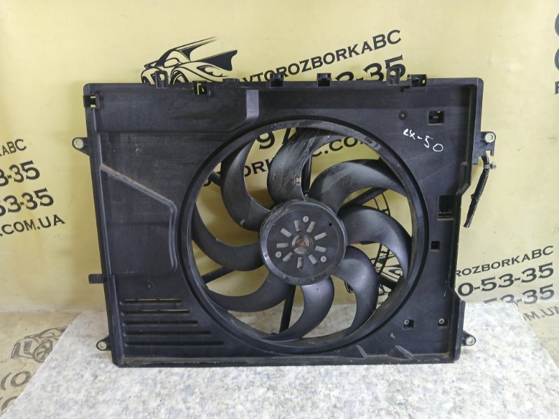 Диффузор в сборе CX-50 2025 2.5 Диффузор в сборе CX-50 2025 2.5