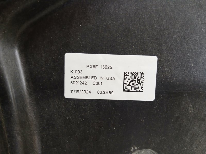 Диффузор в сборе CX-50 2025 2.5 Диффузор в сборе CX-50 2025 2.5