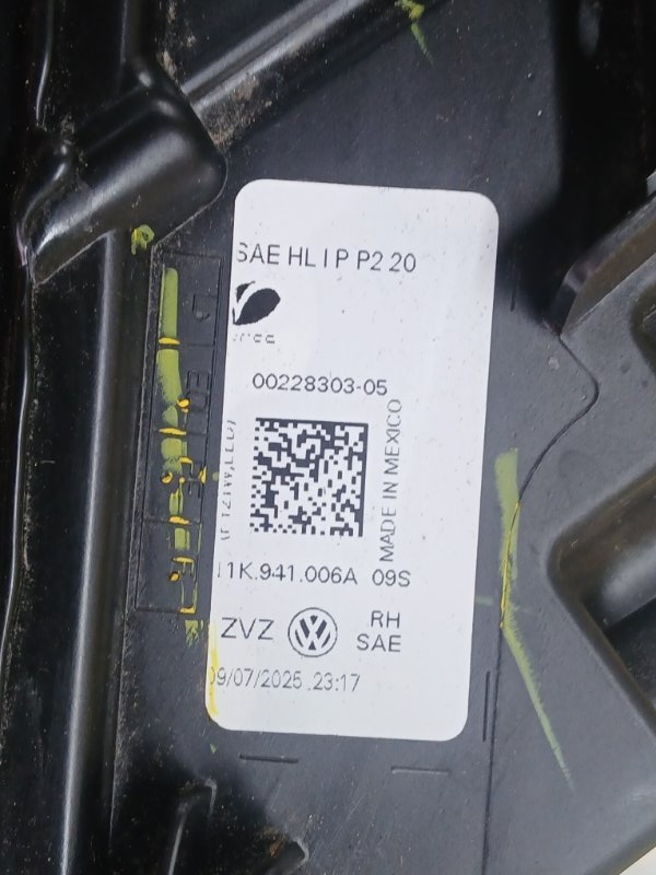 Фара правая Id.4 Pro 2025 EDFA Фара правая Id.4 Pro 2025 EDFA