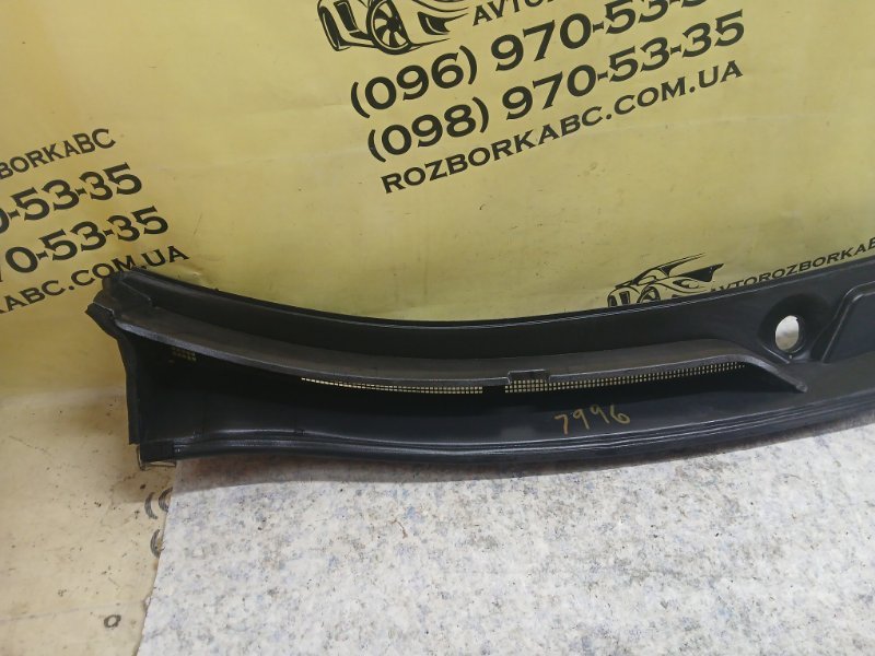 Жабо Murano S 2015 3.5