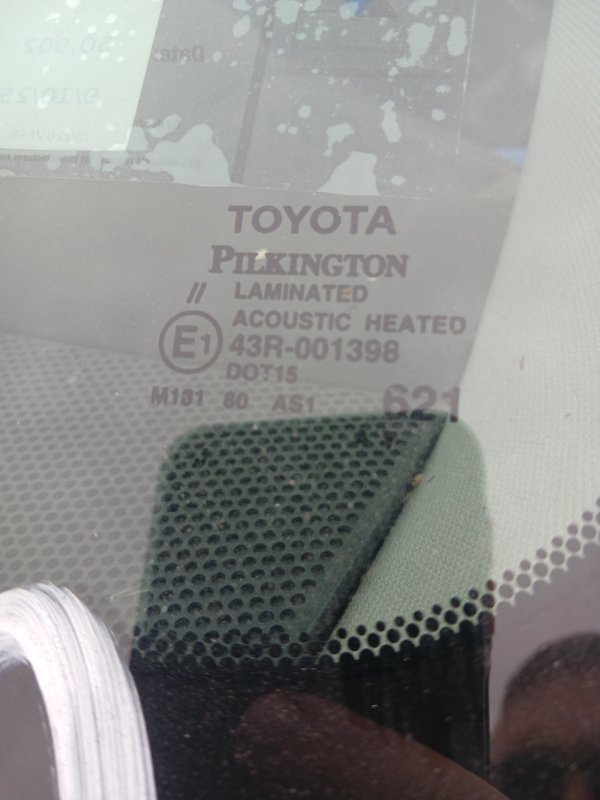 Стекло лобовое Toyota Highlander Hybrid LE 2.5 Стекло лобовое Toyota Highlander Hybrid LE 2.5