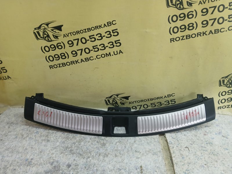 Накладка багажника ACURA MDX 2017 3.5 84675-TZ5-A12ZB Б/У