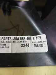 Накладка багажника Audi Q5 80A 2.0 Накладка багажника Audi Q5 80A 2.0