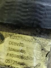 Патрубок інтеркулера Discovery Sport 2016 L550 2.0