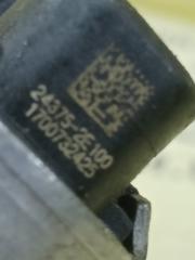 Клапан контролю тиску масла Forte 2017 2.0 Клапан контролю тиску масла Forte 2017 2.0