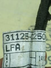 Провід паливного насосу Hyundai Sonata 2.4 Провід паливного насосу Hyundai Sonata 2.4