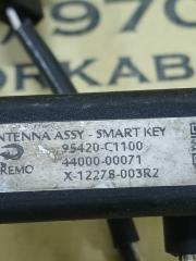 Антена безключового доступа Hyundai Sonata 2.4 Антена безключового доступа Hyundai Sonata 2.4