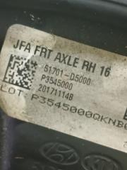 Цапфа ( Поворотний кулак) передняя Optima JF 2018 2.4