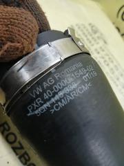 Патрубок интеркулера Tiguan 2019 Allspace DGUA