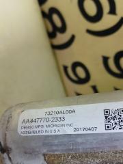 Радиатор кондиционера Subaru Legacy BN9 2.5