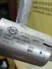 Трубка кондиционера Murano 2017 Z52 3.5