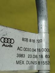 Трубка кондиционера Q5 2018 80A 2.0