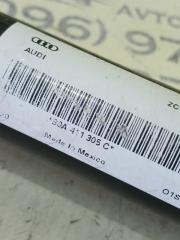 Стабилизатор передний Q5 2020 80A DJYA