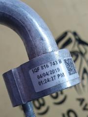 Трубка кондиционера Tiguan 2019 Tiguan 2 DGUA