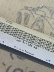 Стабилизатор задний Q5 2020 80A DJYA