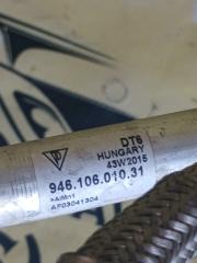 Трубка кондиционера Macan 2016 95B 3.0 CTMA