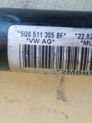 Стабилизатор задний Q3 2021 83A 2.0 DHHA