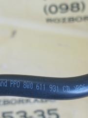 Трубка кондиционера A5 2019 Sportback 2.0 CYMC