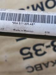 Стабилизатор задний Q5 2018 80A 2.0 DAYB