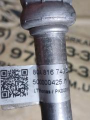 Трубка кондиционера Q5 2018 80A 2.0 DAYB