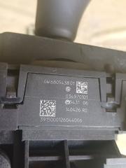 Селектор АКПП 750 2016 G11 G12 4.4 Селектор АКПП 750 2016 G11 G12 4.4