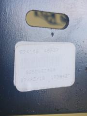 Подлокотник Altima 2019 FWD 2.5 Подлокотник Altima 2019 FWD 2.5