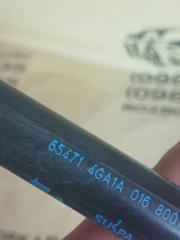 Амортизатор капота левый Q50 2019 AWD 3.0 Амортизатор капота левый Q50 2019 AWD 3.0