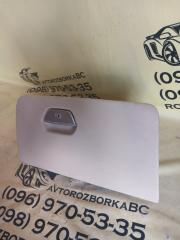 Бардачок BMW 750 RWD 4.4 Бардачок BMW 750 RWD 4.4