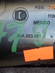 Кожух рулевой колонки Q5 2018 80A 2.0 Кожух рулевой колонки Q5 2018 80A 2.0