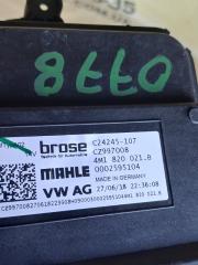 Вентилятор печки Q5 2018 80A 2.0 Вентилятор печки Q5 2018 80A 2.0