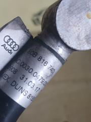 Трубка кондиционера Audi Q5 80A DJYA