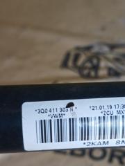 Стабилизатор передний Tiguan 2019 Tiguan 2 DGUA