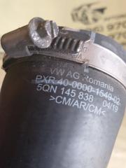 Патрубок интеркулера Volkswagen Tiguan 2.0