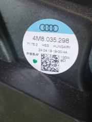 Динамик Q8 2019 DCBD