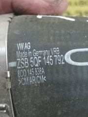 Патрубок интеркулера Volkswagen Tiguan ALLSPACE 2.0