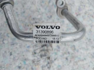 Трубка кондиционера Volvo XC90 2.0 A2